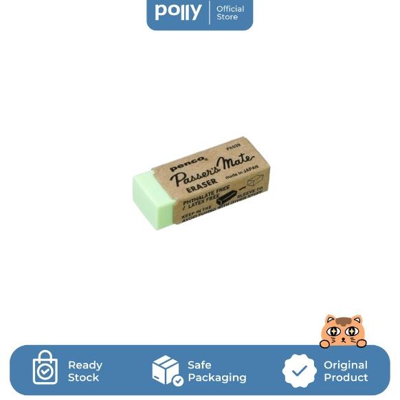 

PENCO Retro Eraser / Penghapus premium jepang DiM