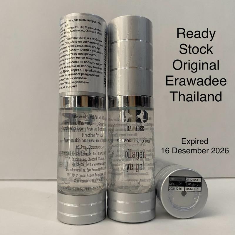 Erawadee Collagen Eye Gel Original Thailand Terbaru Best Quality 100% Original