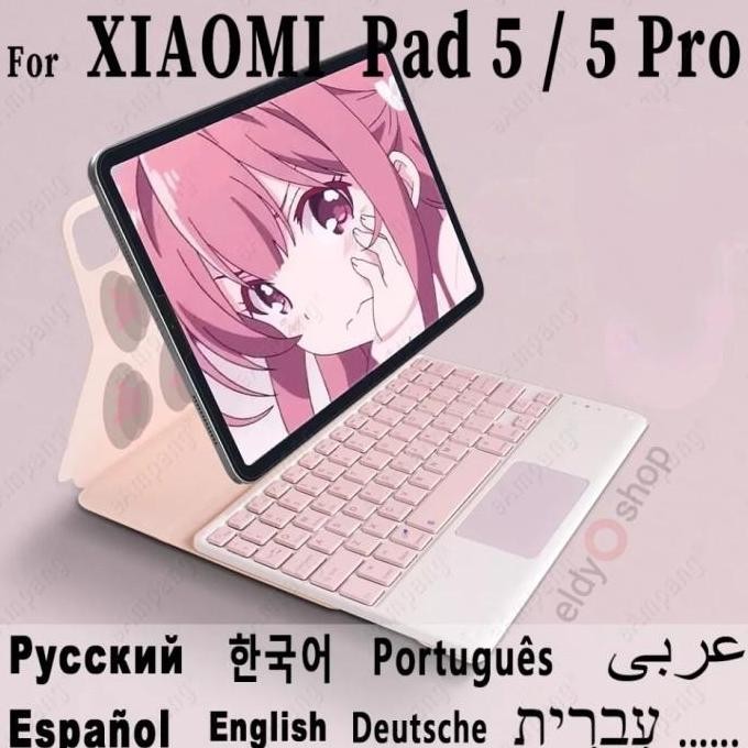 Magnetic Case Keyboard Xiaomi Pad 5 / Mi Pad 5 Pro / MiPad 5 Backlight