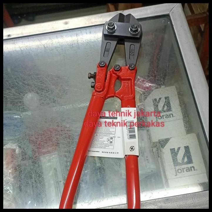DISKON BOLT CUTTER MCC MATSUZAKA JAPAN 24" - GUNTING BESI MCC MATSUZAKA 