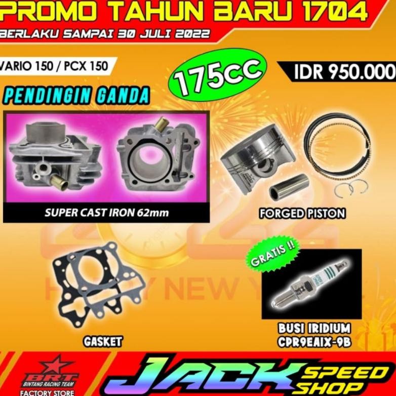 BLOK PISTON BRT VARIO 150 / VARIO 125 / PCX 150 LOKAL / ADV 150 DOUBLE COOLER 62 mm silinder cylinde