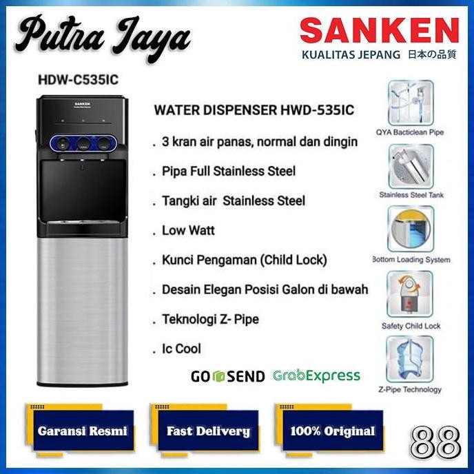 Dispenser Sanken Hwd-C535 Galon Bawah