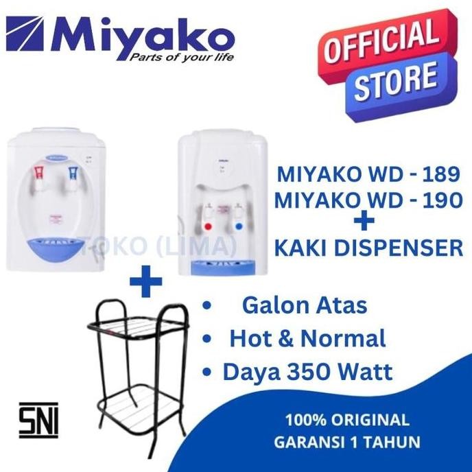 Dispenser Miyako Wd 189 H Hot & Normal Dispenser Air Miyako 189 H