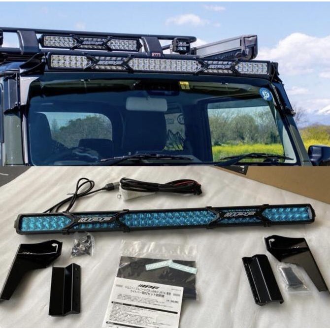 IPF LED Lht Bar 642MJ2 Bolt On Suzuki Jimny JB74 Lhtbar