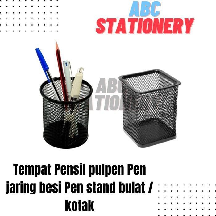 

EMS Tempat Pensil pulpen Pen jaring besi Pen stand bulat / kotak Alat Kantor