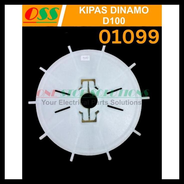 BEST DEAL KIPAS DINAMO KIPAS MOTOR KIPAS PENDINGIN EXTERNAL FAN DINAMO D100 
