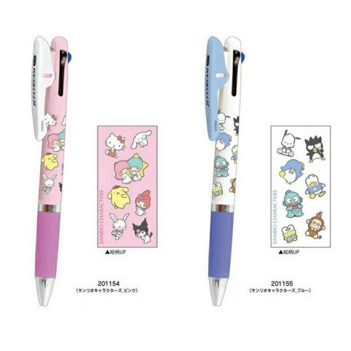 

Uni Jetstream 3 Color Multi Pen Sanrio Family Limited Edition New Stok