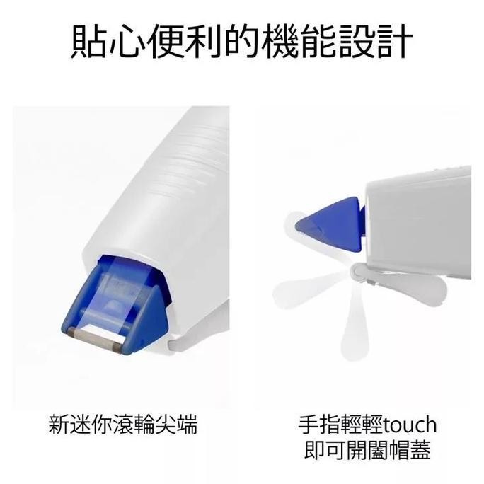 

Plus Whiper Mr Mofusand Correction Tape Cat Neko Same-Nyan Pita Koreksi Limited Edition New Stok