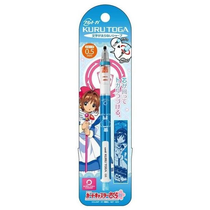

Uni Kuru Toga Cardcaptor Sakura 0.5Mm Pensil Mekanik Limited Edition New Stok