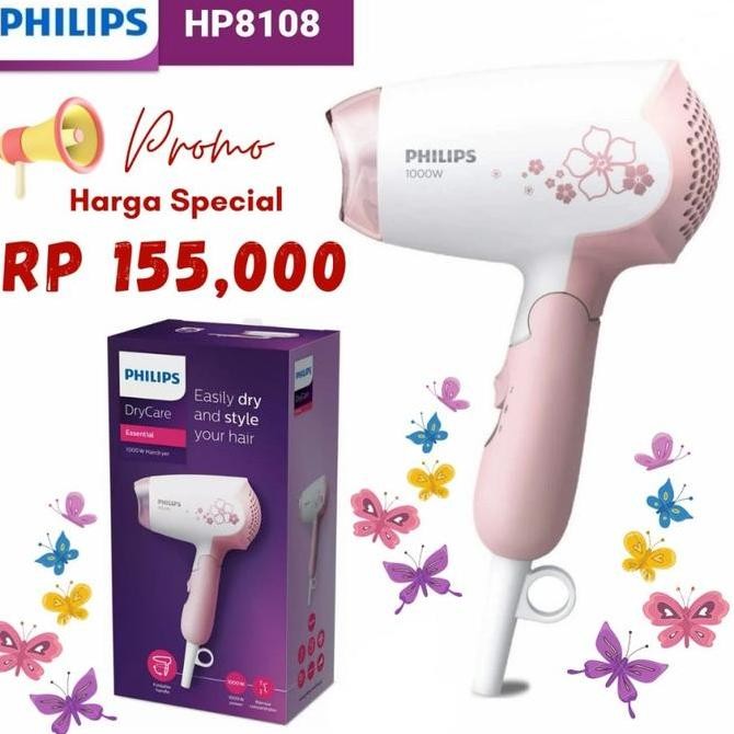Philips SON?T 150W E40 Lampu HID Kuning