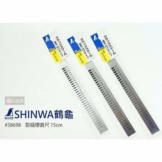 

Shinwa 58698 Crackscale, Pengukur Keretakan Dengan Penggaris 15Cm New Stok