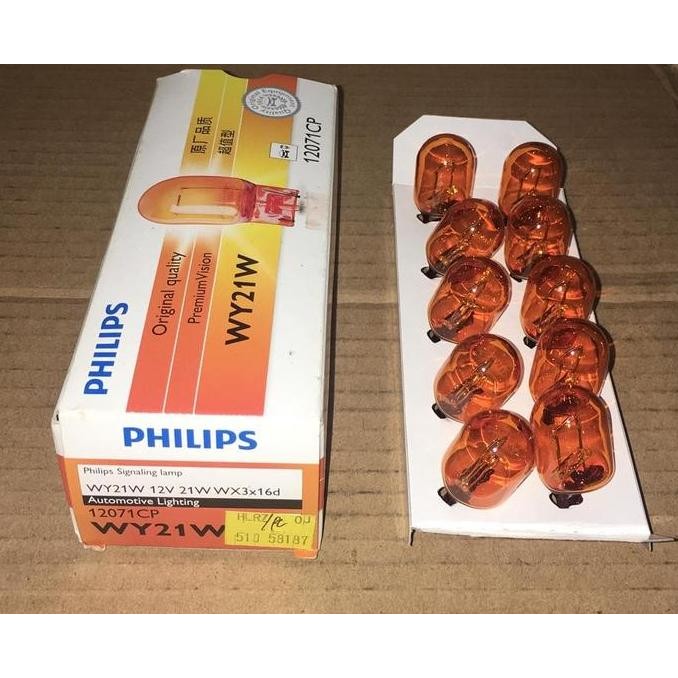 Bohlam Lampu Sen Sign Jazz Philips 12V Kuning Tancap - Model 58187