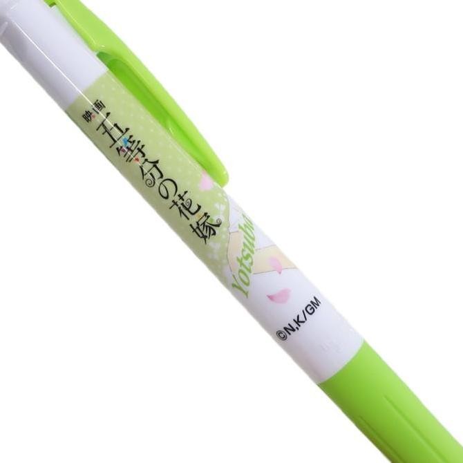 

Zebra Sarasa Quintessential Quintuplets 0.5Mm Gel Pen Limited Edition New Stok