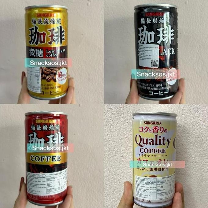 

SANGARIA CHARCOAL COFFEE / CAFE AU LAIT / LOW SUGAR COFFEE / BLACK KOPI DRINK