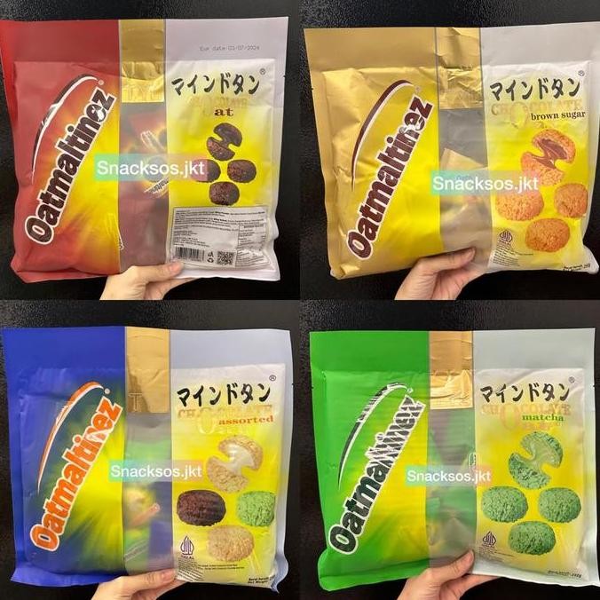 

[250GR] TYL OATMALTINEZ OATBOOMS ASSORTED / CHOCOLATE / BROWN SUGAR / MATCHA - OATBOOM OATBROOM