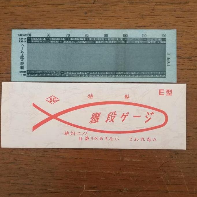 Lunometer Densimeter Type E (50-120 Helai/Inch) New Stok