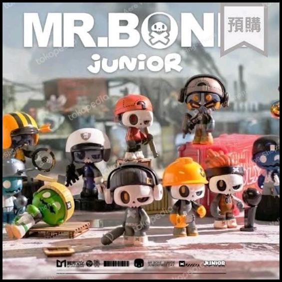 FIRST DAY / FIRSTDAY MR.BONE / MR BONE JUNIOR BLINDBOX / BLIND BOX