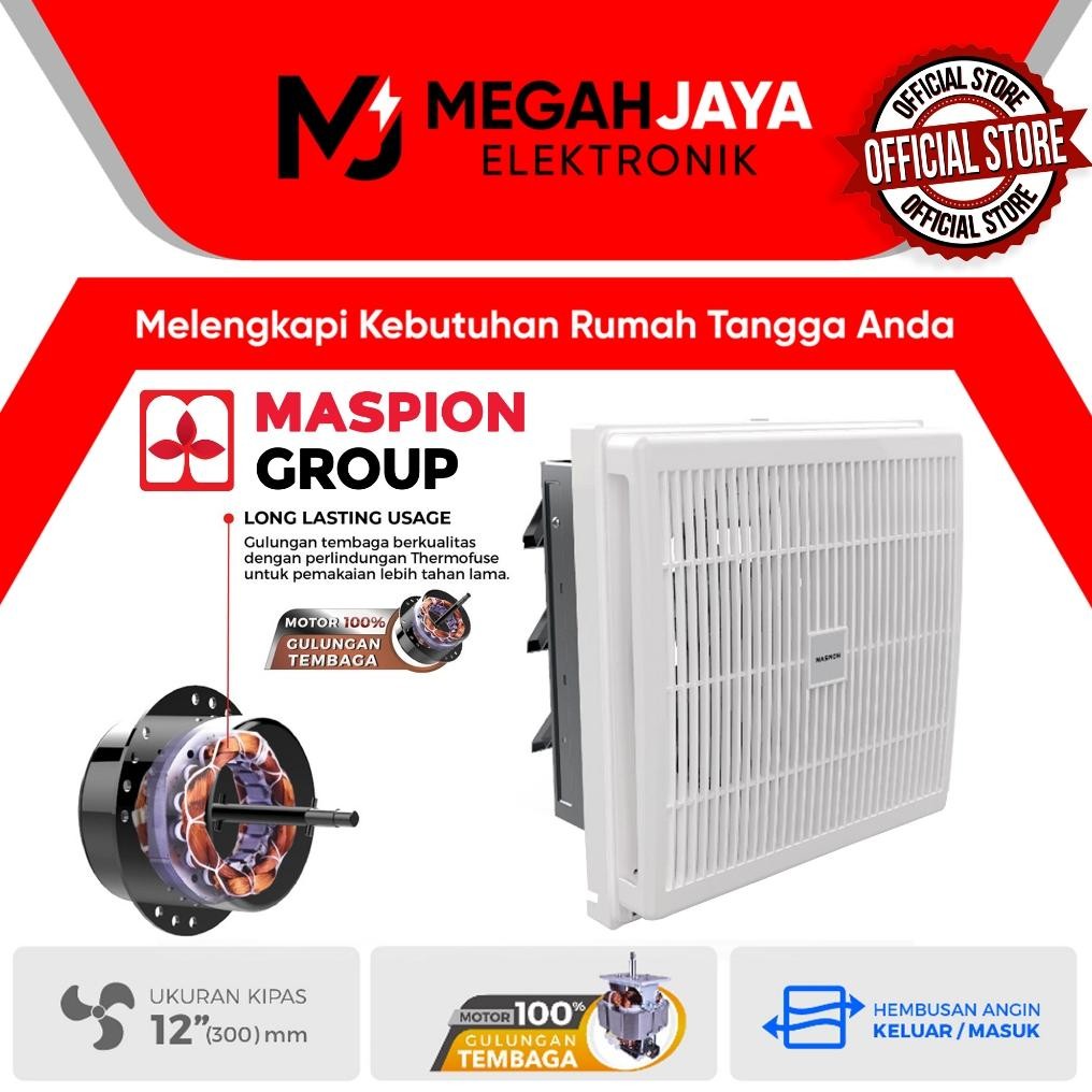 [COD READY] MASPION EXHAUST FAN / HEXOS DINDING MV 200 250 300 NEX / MV 250 NEX / MV-250 NEX (10 INC