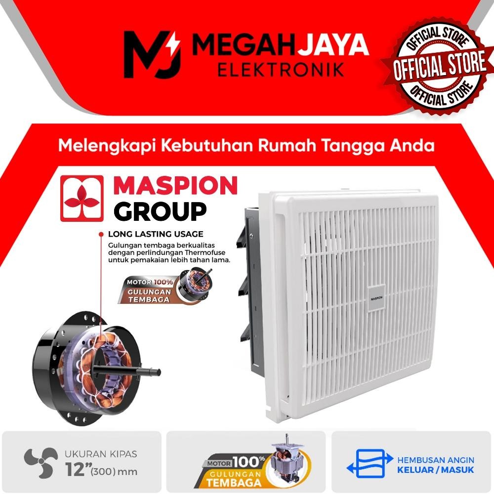 [COD READY] MASPION EXHAUST FAN / HEXOS DINDING MV 200 250 300 NEX / MV 200 NEX / MV-200 NEX (8 INCH