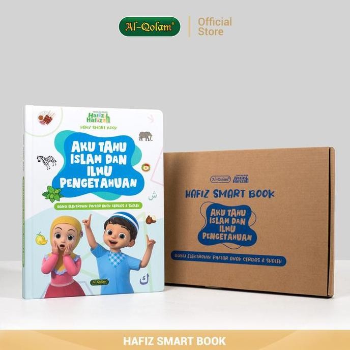 Hafiz Smart Book New FREE GIFT
