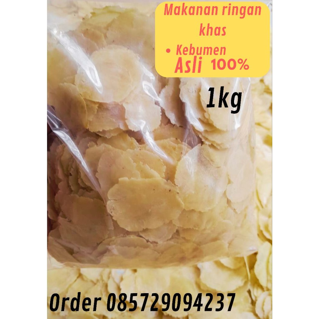 

EMPING KERING SUPER RENYAH COCOK BUAT CEMILANDAN TEMAN NASI