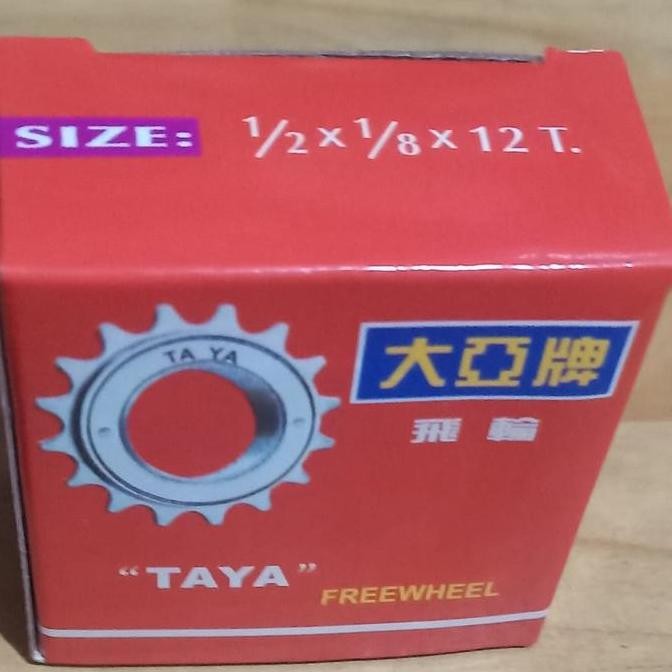 TAYA Freewheel 12T gir belakang single speed gear 12 T sepeda BMX murah