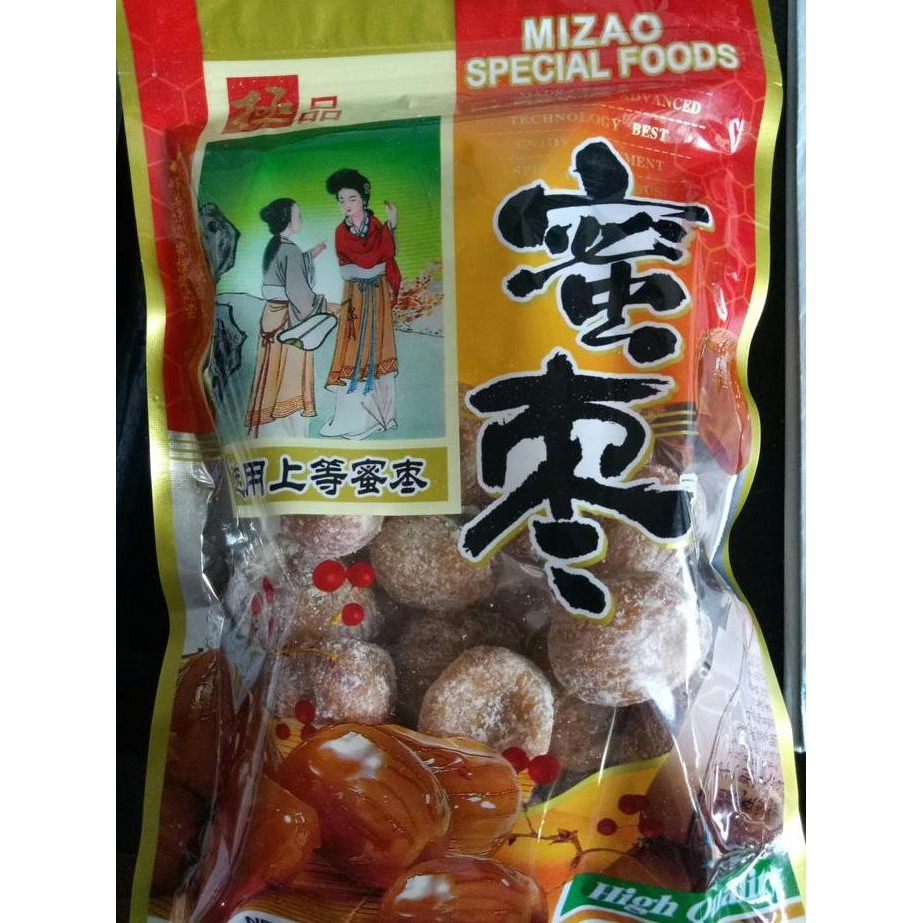 

TERMURAH MIE CAU KURMA MADU BITCO HONEY DATES ISI KOMPLIT