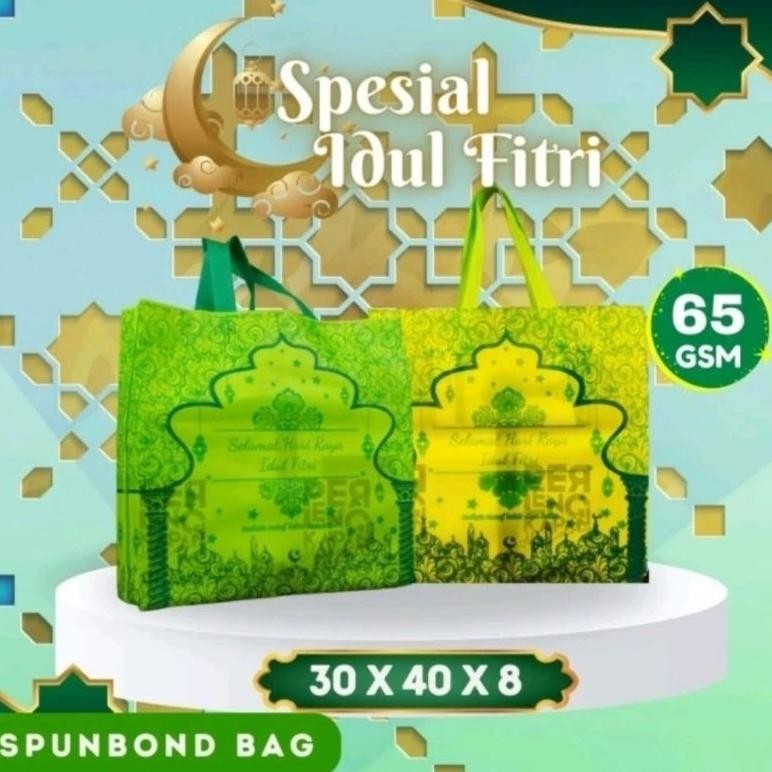 

( 12 pcs ) Tas Souvenir / Goodiebag Ramadhan dan Idul Fitri