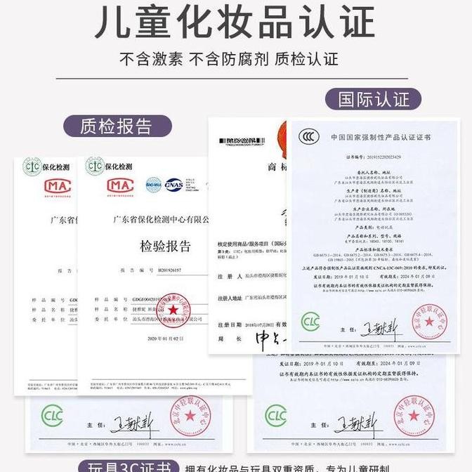 MAINAN MAKE UP ANAK - MAKE UP SET KOPER ANAK