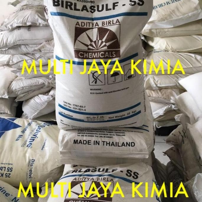 

LM Sodium Sulphite / Sodium Sulfit 1Kg