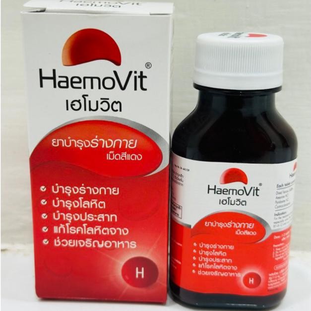 NEWW HAEMOVIT vitamin obat ayam