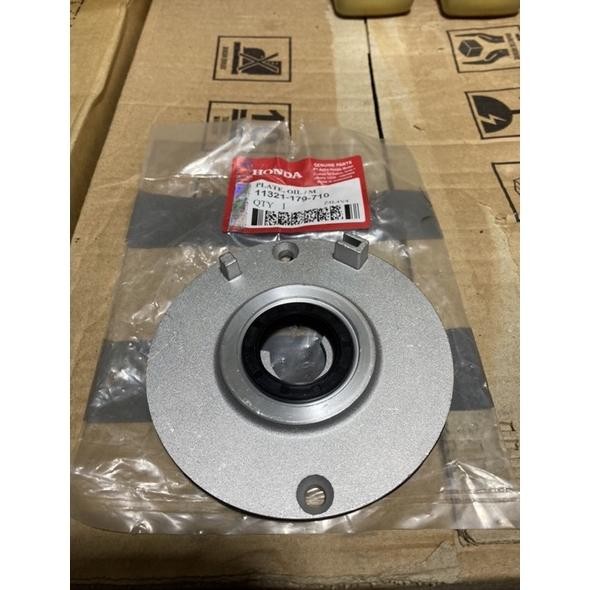 BESI PLAT TUTUP MAGNET SUPRA GRAND LEGENDA SUPRA FIT SUPRA FIT NEW REVO TUTUP MAGNET SUPRA GRAND ORI