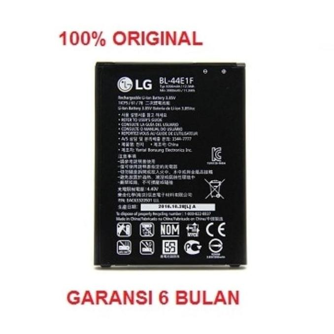 Diskon Baterai Lg V20 Bl-44E1F Original - Battery Hp Lg V20 Asli