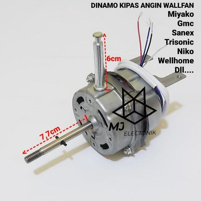 JUAL DINAMO KIPAS ANGIN DINDING SANEX GMC SOGO WALL FAN16"