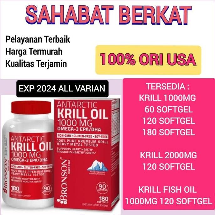 Bronson Antarctic Krill Oil 1000 mg 2000 mg 60 120 180 softgel