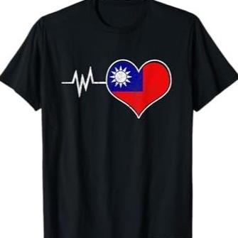 Pjj-1621 Baju Taiwan Tiongkok - Kaos Taiwan Tiongkok - Souvenir Taiwan Tiongkok - Oleh Oleh Taiwan T