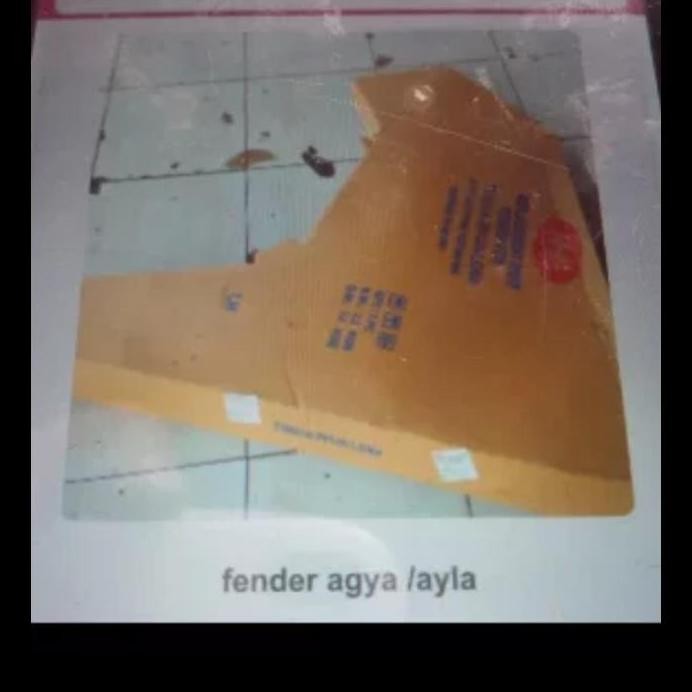 fender ayla agya 1 pc