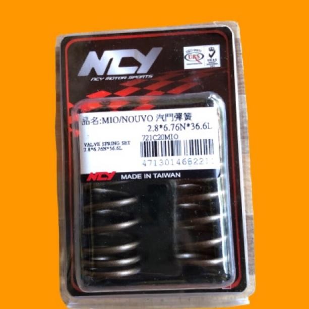 per klep mio ncy taiwan - per klep mio jupiter shogun supra ncy