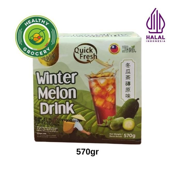 

Best Item!, Quick Fresh Winter Melon Tea Box 570Gr Original / Quick Fresh