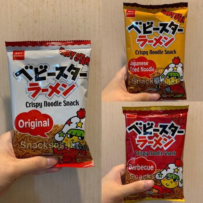 

OYATSU BABY STAR CRISPY JAPANESE NOODLE SNACK / BARBECUE / ORIGINAL