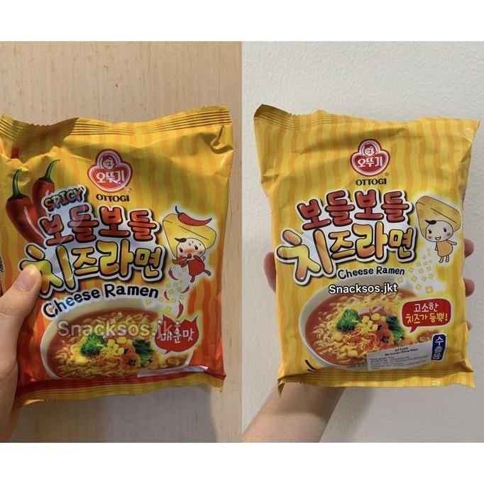 

Ottogi BodeL Cheese Ramen / Ottogi Spicy Cheese Ramen