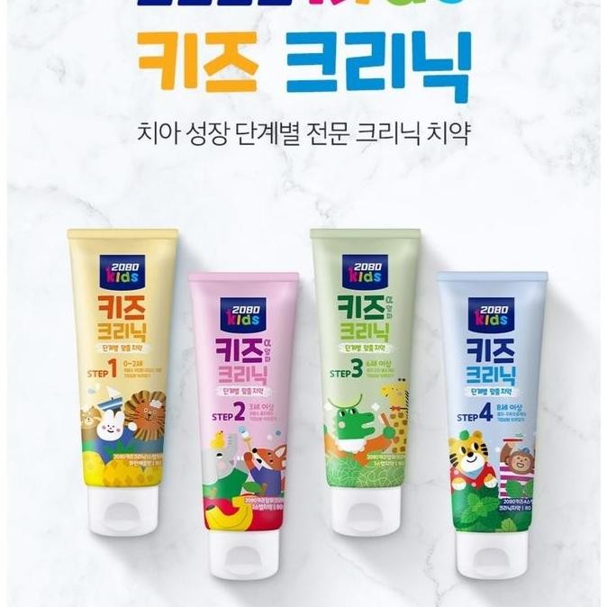 Odol 2080 Baby Kids Toothpaste Korea