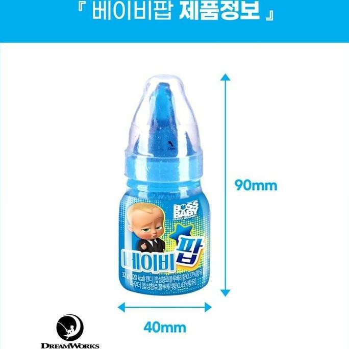 

[1Pcs] Baby Pop Candy Korea