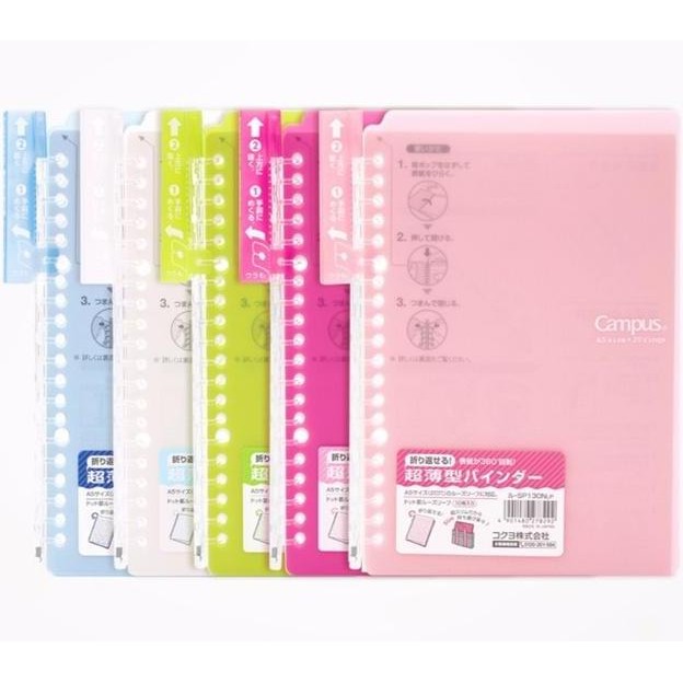 

BINDER NOTE A5 KOKUYO SMART MAP RING BINDER SP-130 NOTEBOOK REFILL