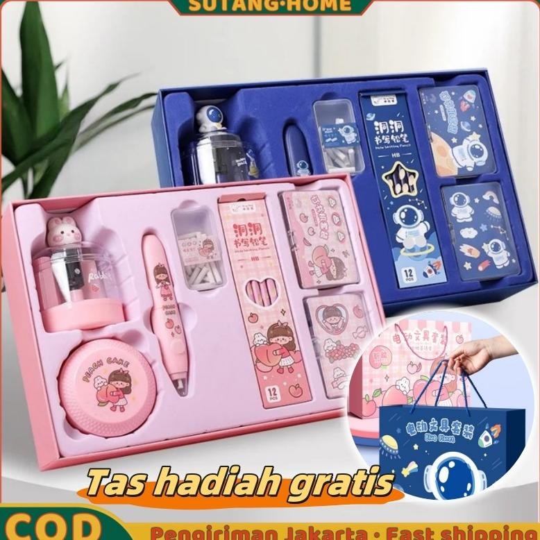 

Gh-6 SutangSet Alat Tulis Sekolah Elektrik Rautan Penghapus Vacuum Pensil Perkakas Belajar / Electric Stationery Set Lengkap Kado Hadiah Gh-6