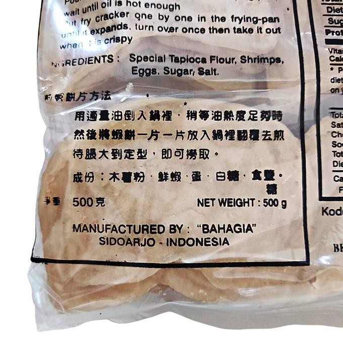 

Bahagia Kerupuk Udang Mentah Sidoarjo Asli 500G