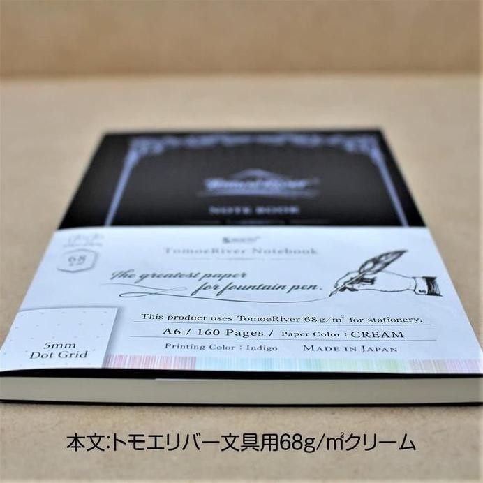 

new !!! Sakae Tomoe River Paper Notebook A5 | Blank /Grid /Dots | 68 gr White