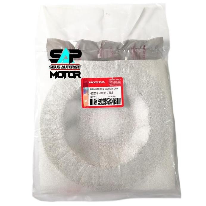 PIRINGAN CAKRAM KARISMA / SUPRA X 125 / REVO / PIRINGAN CAKRAM SUPRA X 125 KPH murah