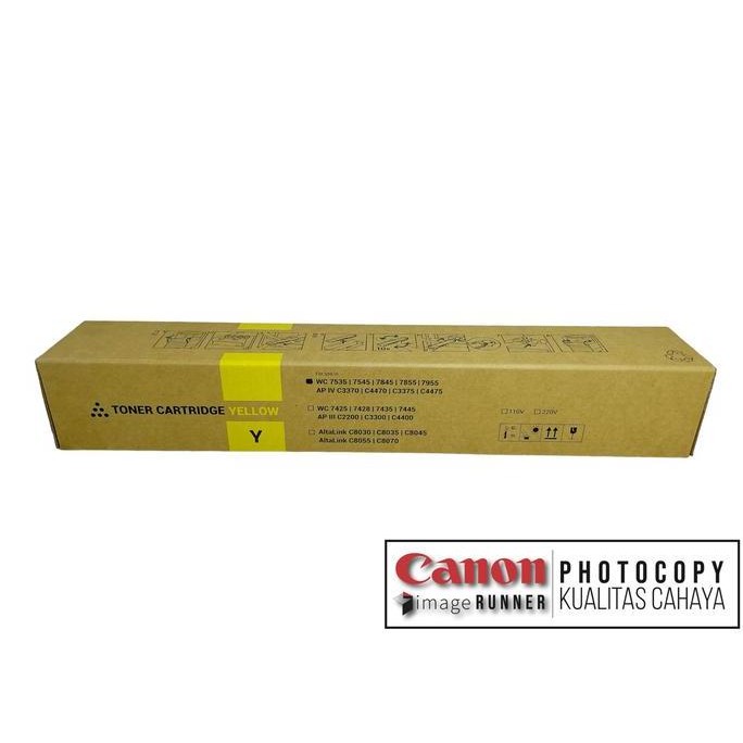 Toner Fuji Xerox Catridge Apeosport Vi,Vii, 3370 5570 Yellow Original New Stok