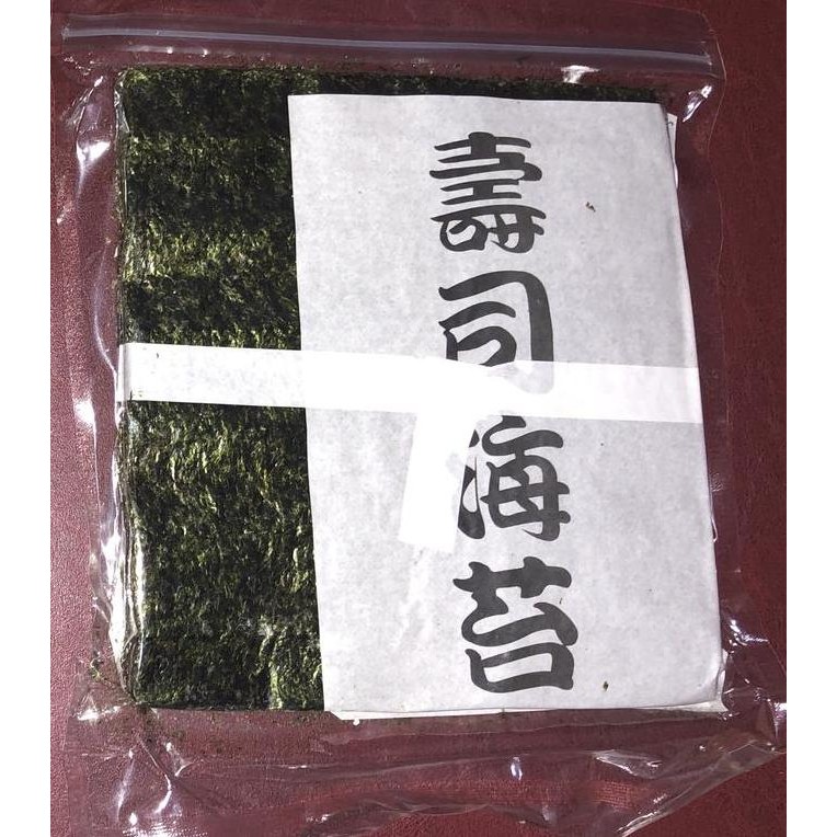 

Takaokaya Sushi Nori Isi 50 Lembar (Rumput Laut) Kualitas Terbaik Harga Termurah